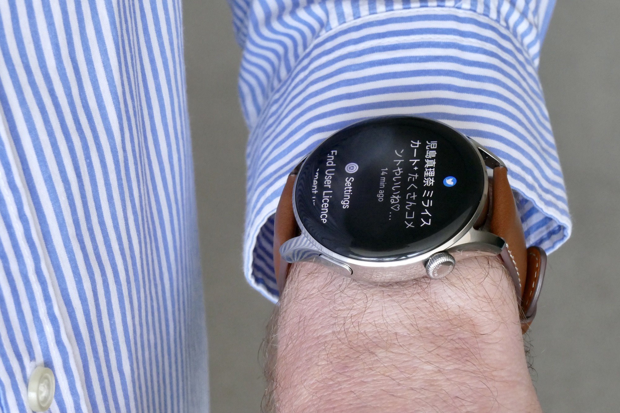 Notifications on the Huawei Watch 3