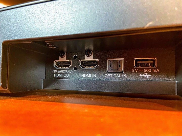 6. Choose HDMI ARC or HDMI eARC ports for newer soundbars