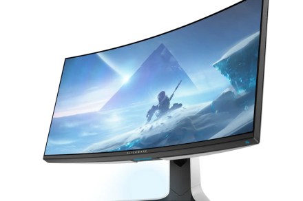 Alienware’s 38-inch QHD gaming monitor is $450 off right now