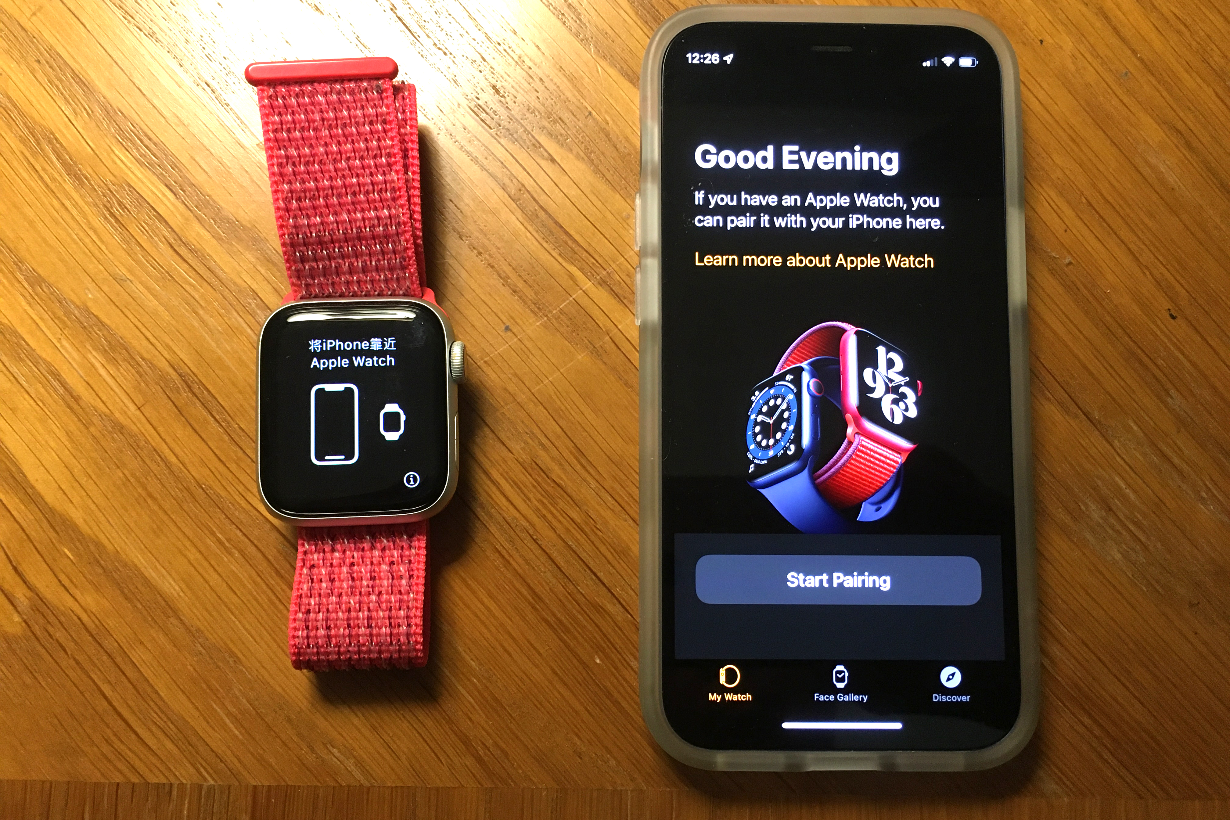 apple watch pair getting started.