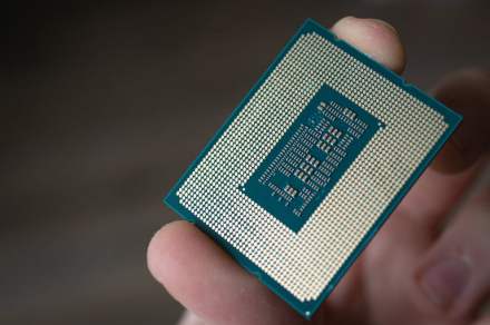 What to do if your Intel CPU keeps crashing