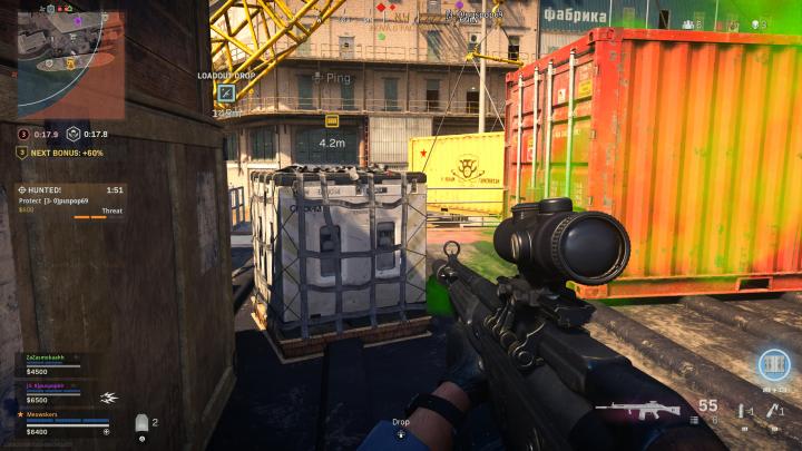 A Supply Drop in Call of Duty: Warzone. 