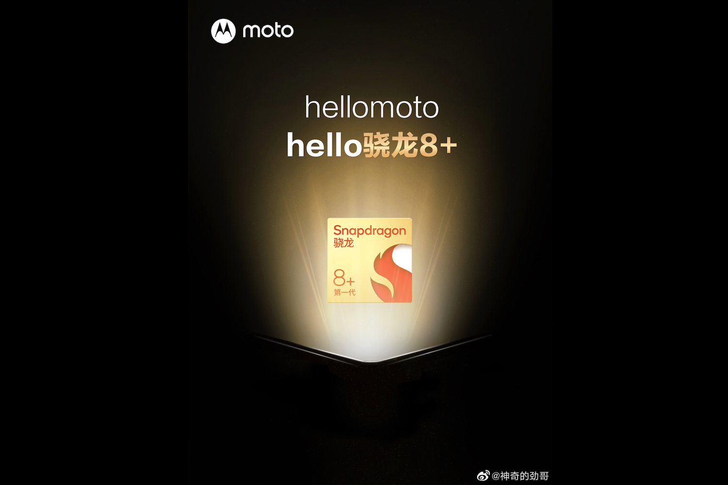Uma semana com um V3 - Hello Moto