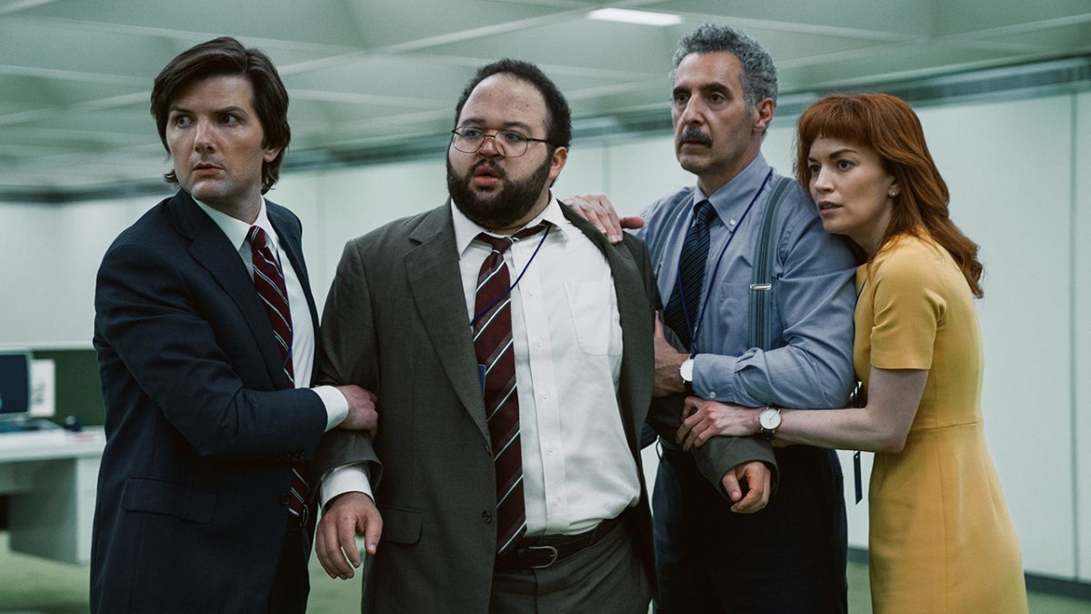 Mark, Dylan, Irving, and Helly in the Lumon office on Apple TV+ series Severance.