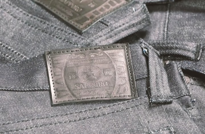 Jeans made using upcycling technology