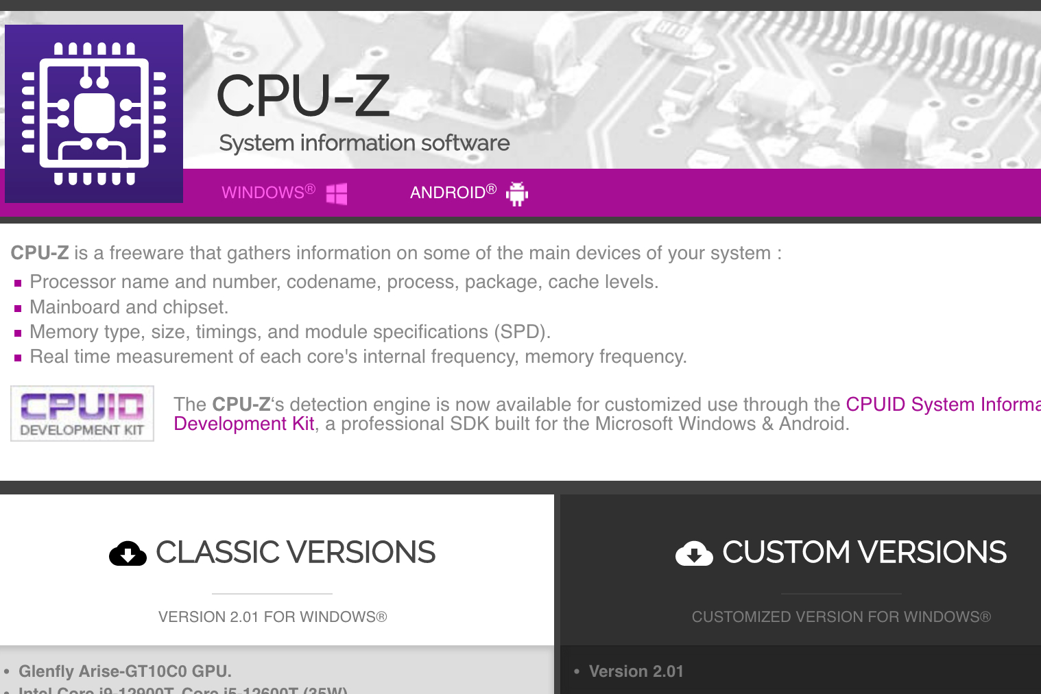 A página inicial da CPU-Z.