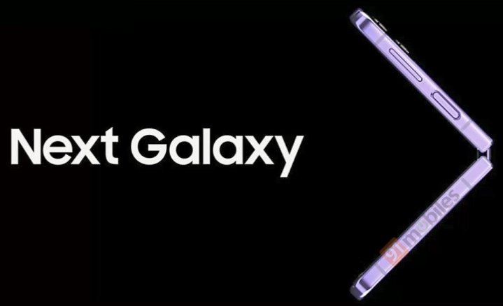 Samsung Galaxy Z Flip 4 purple