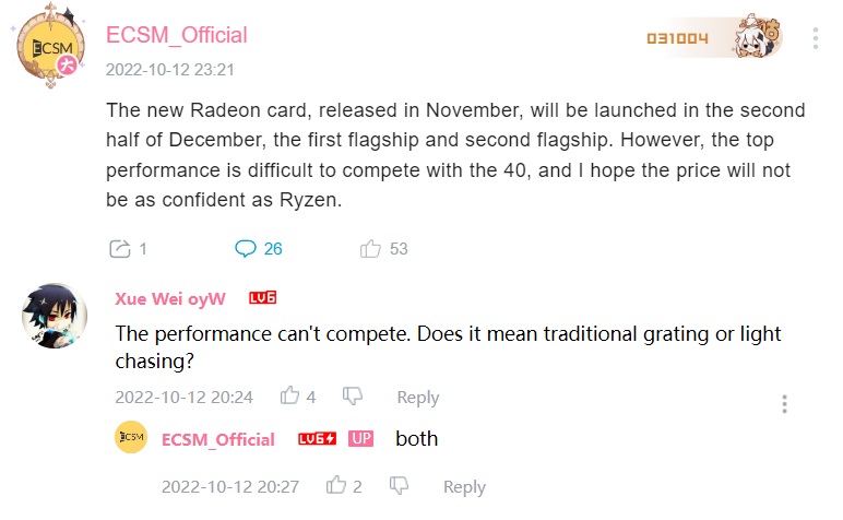 AMD Radeon 300 specifications leaked by TecMundo