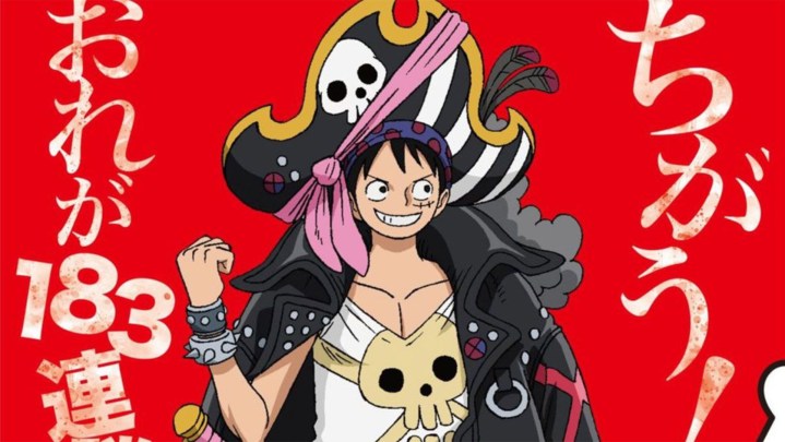 Luffy in the new pirate outfit for One Piece: The Art of the Red Key.