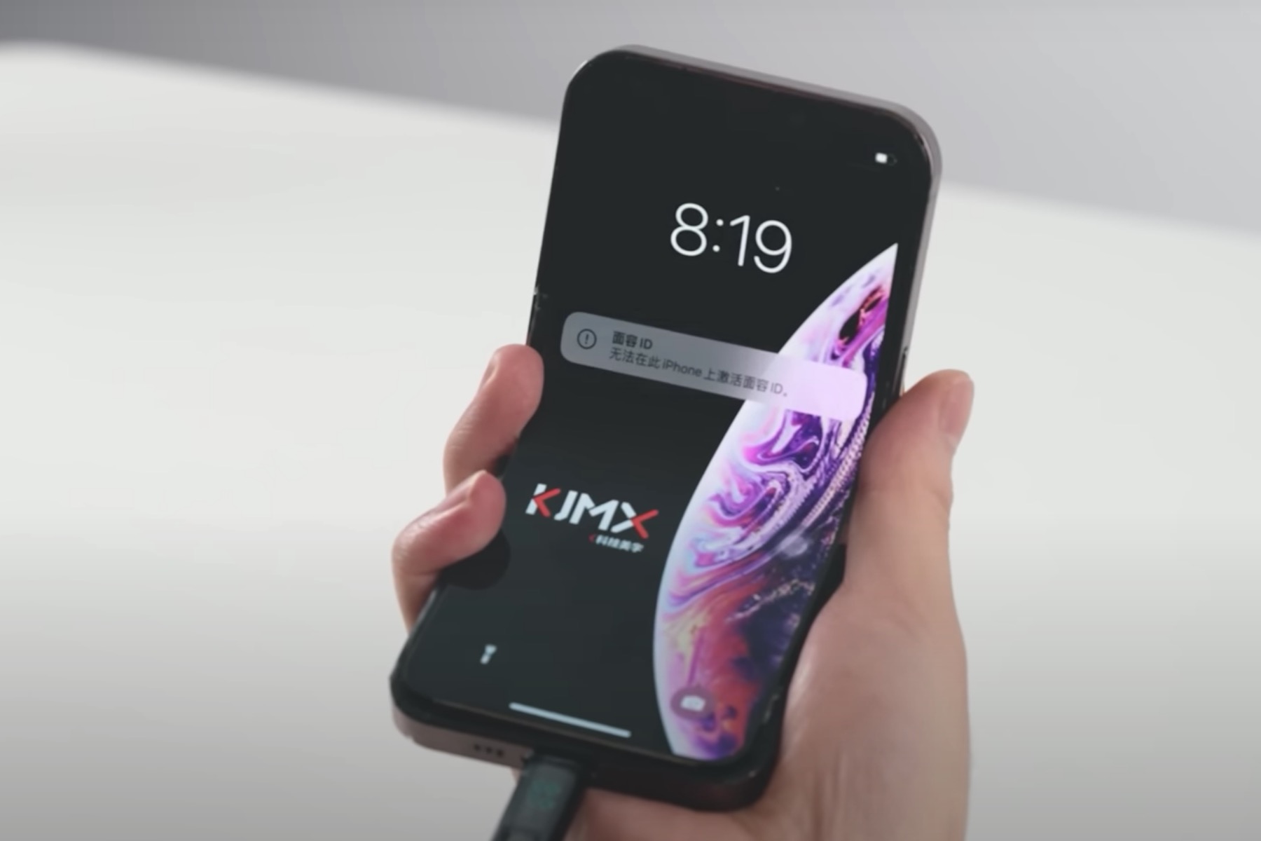 Apple's mythical folding iPhone might soon become a reality - Vimarsana News