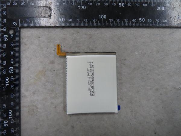 Un'immagine trapelata della batteria dell'S23.