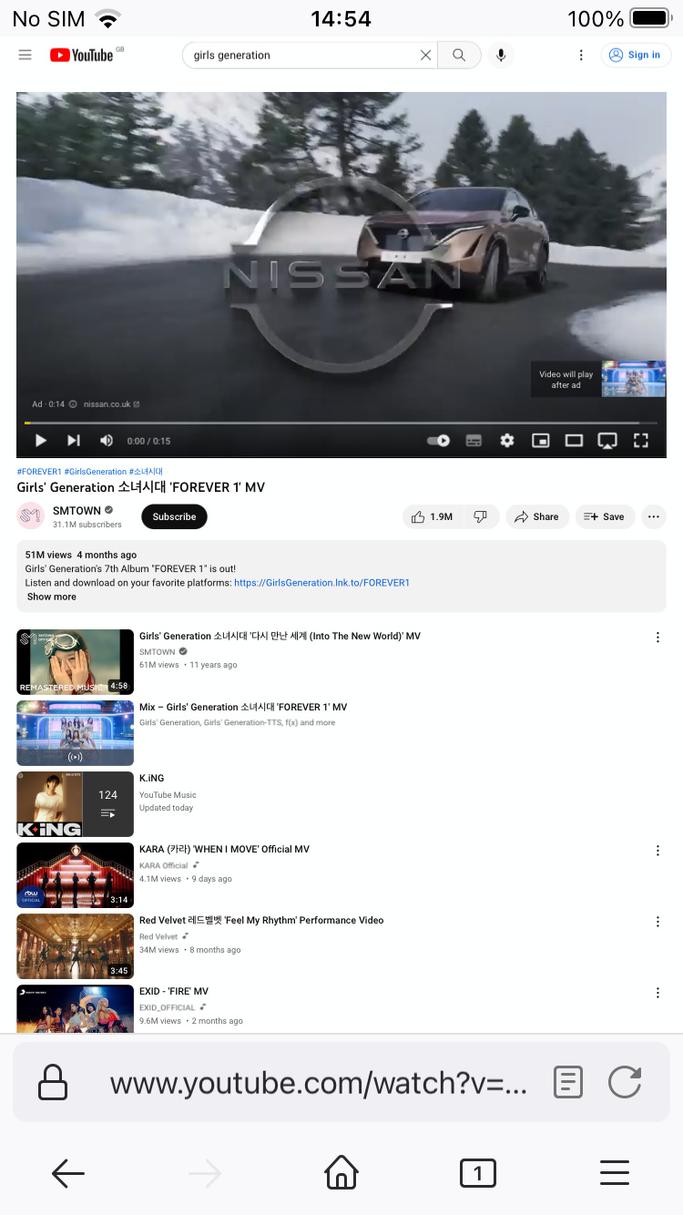 یک ویدیوی دسکتاپ YouTube را در فایرفاکس پخش کنید.