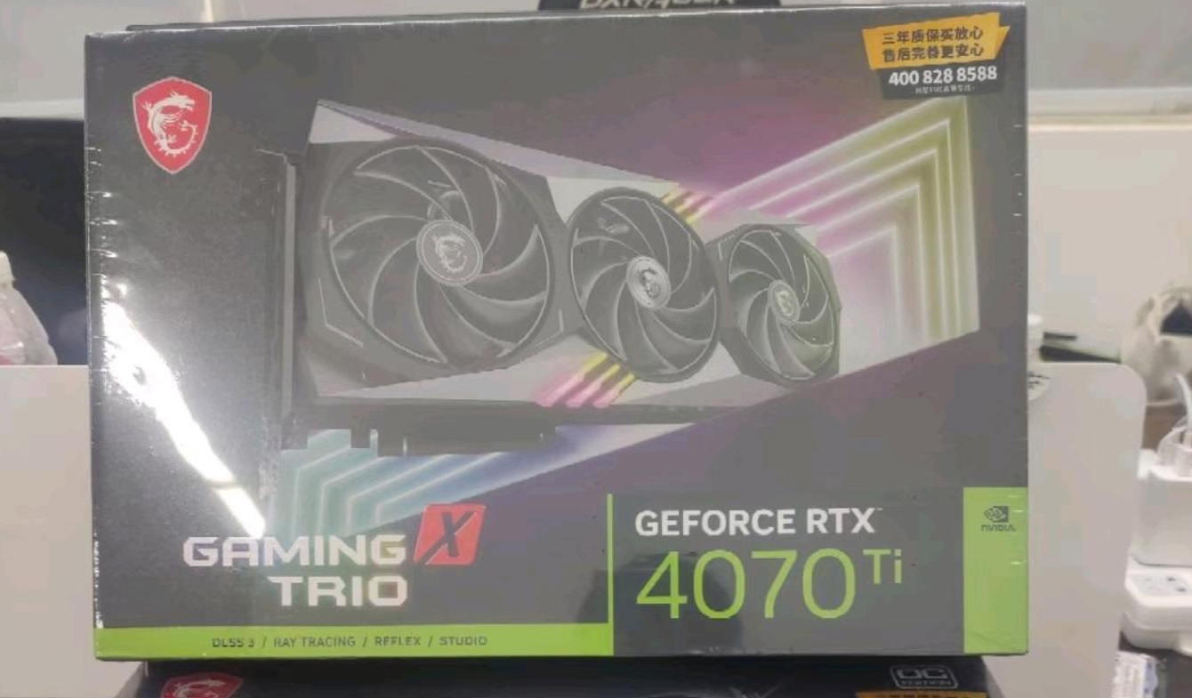 MSI's GeForce RTX 4070 Ti Gaming X Trio graphics card box.