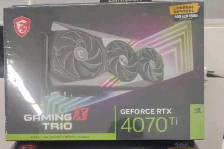 The first RTX 4070 Ti preorders confirm our worst fears