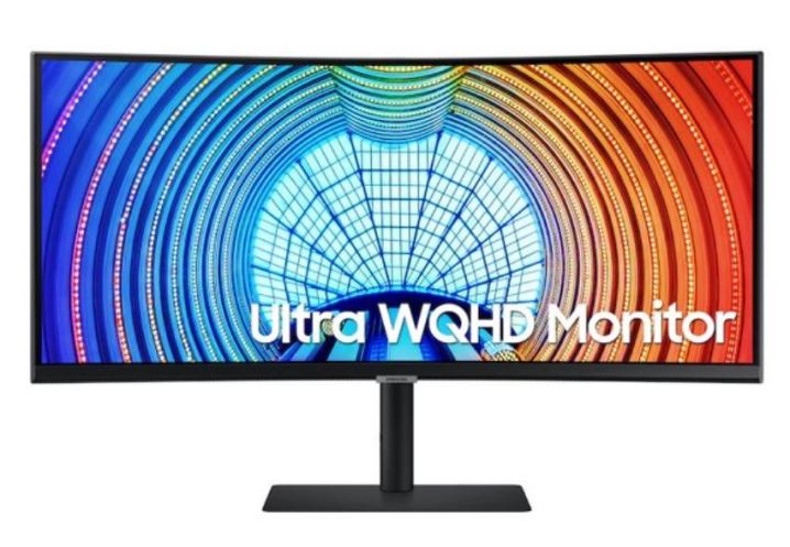 An ultrawide curved monitor showing a rainbow image.