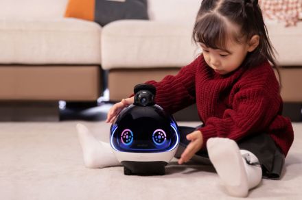 Adorable smart home robot unveiled at CES 2023 could be a great addition to your family
