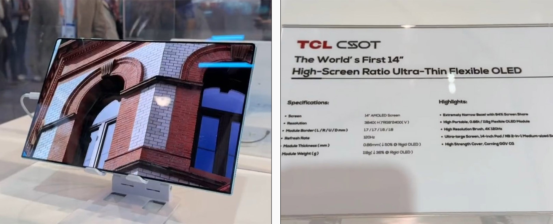 Prototipo de tableta TCL 2023 con bisel ultraestrecho