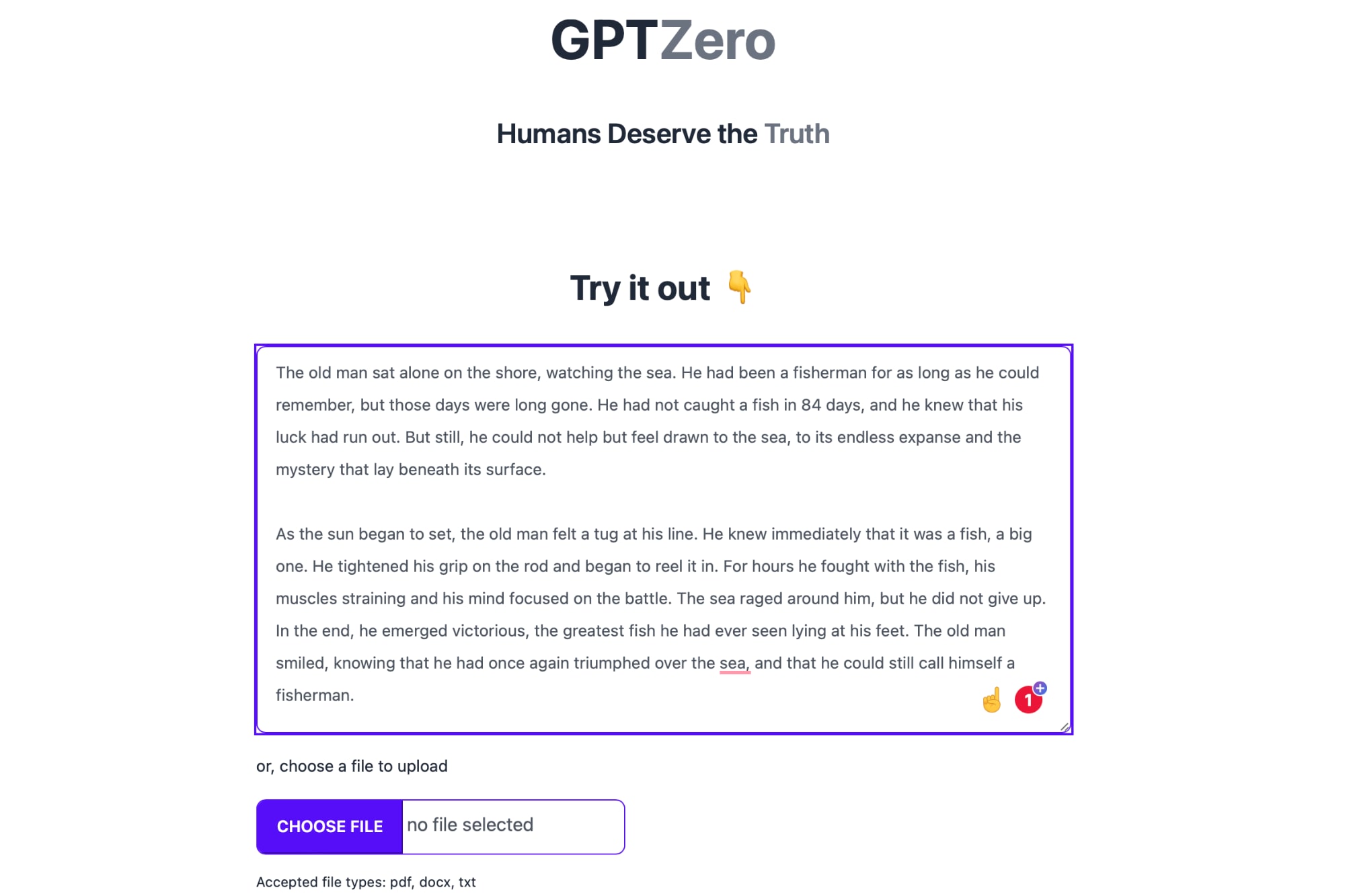 وب سایت GPTZero با یک جعبه متن و یک دکمه ارسال بسیار ساده است.