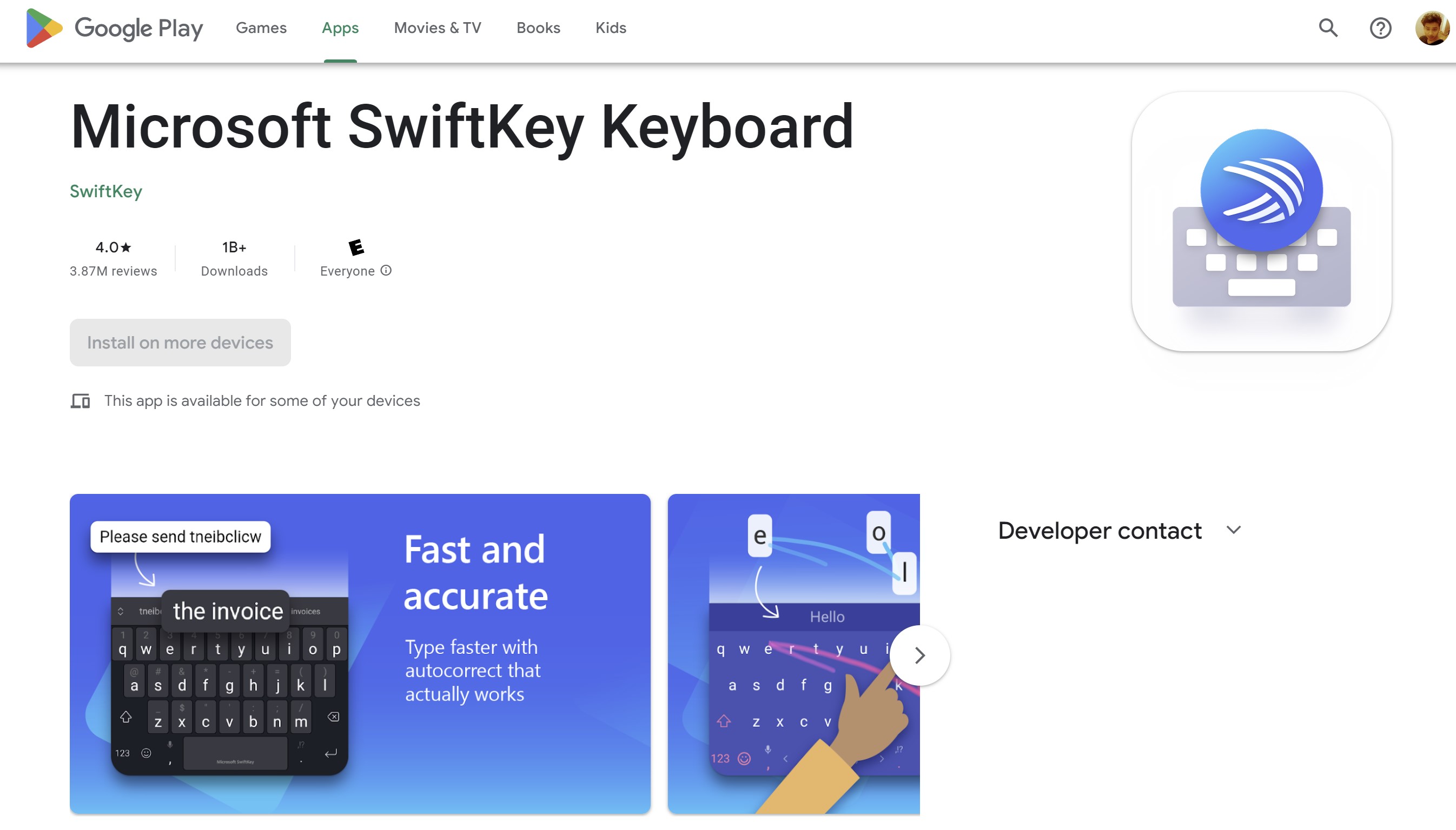 صفحه کلید SwiftKey