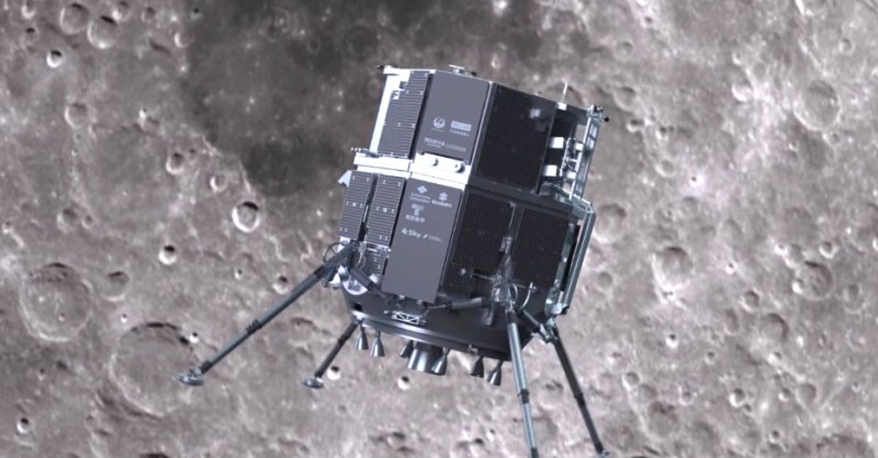 How to watch first privately funded moon landing on
Tuesday