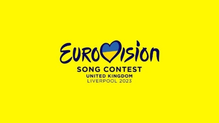 Logo for Eurovision 2023.