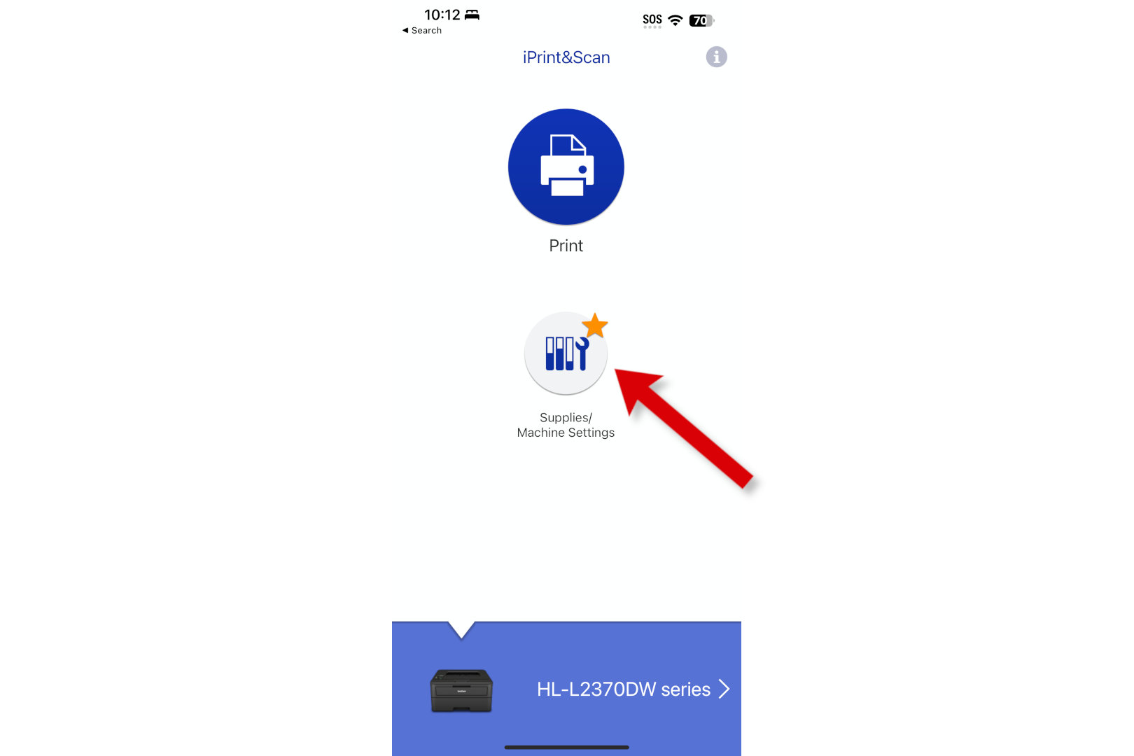 Uma captura de tela do aplicativo Brother iPrint&Scan com uma seta apontando para o botão de suprimentos.