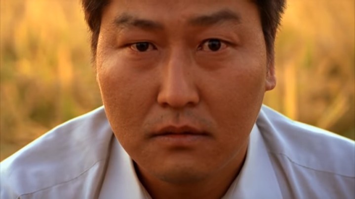 Park Doo-Man in "Memories of Murder."