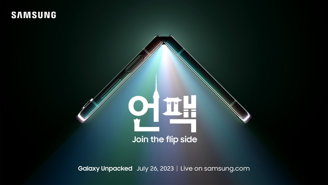 Samsung Galaxy Unpacked 2023 preview: Z Fold 5, Z Flip 5, and more - Vimarsana News