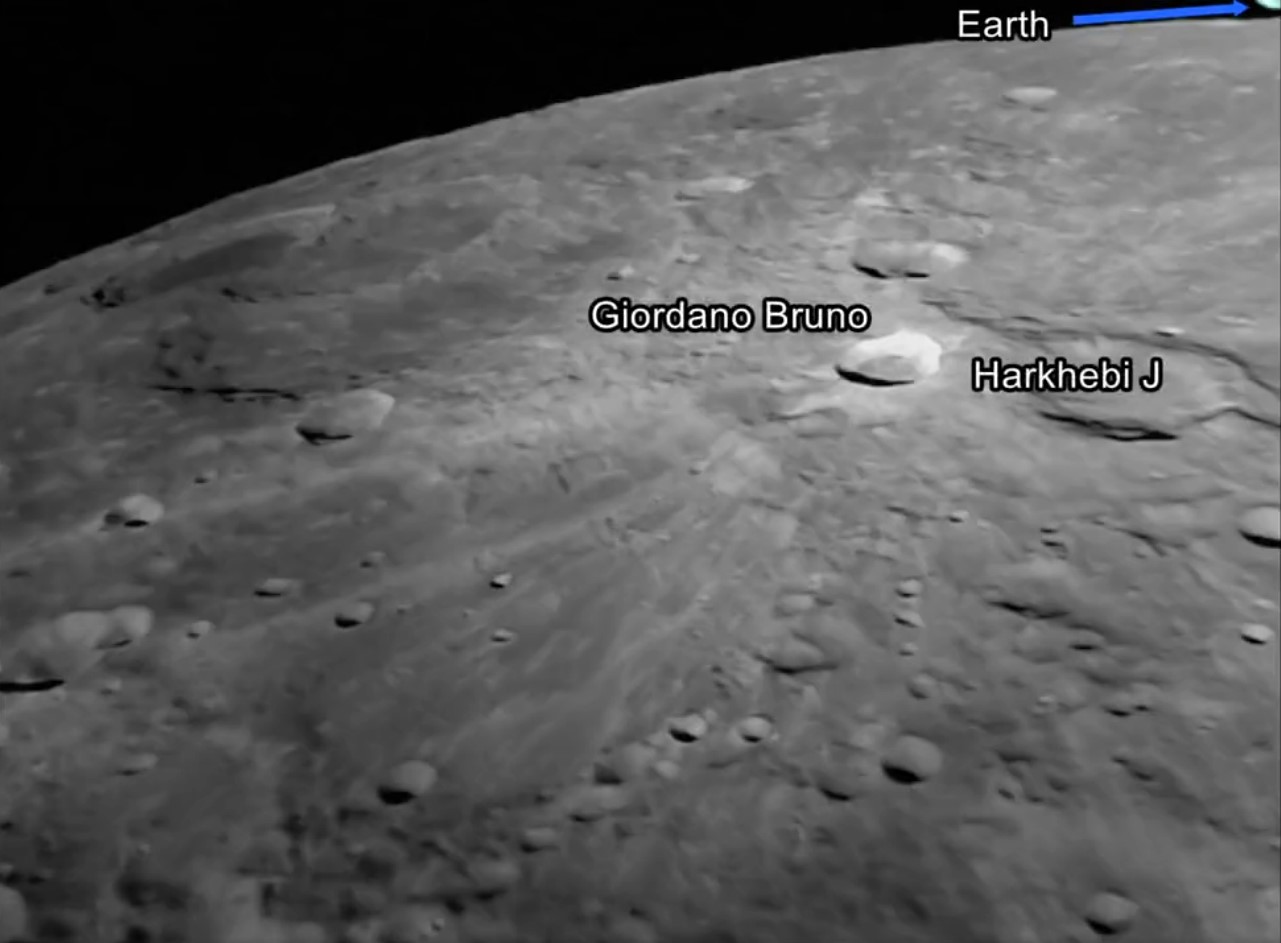 Indian spacecraft snaps images of moon ahead of landing - Vimarsana News