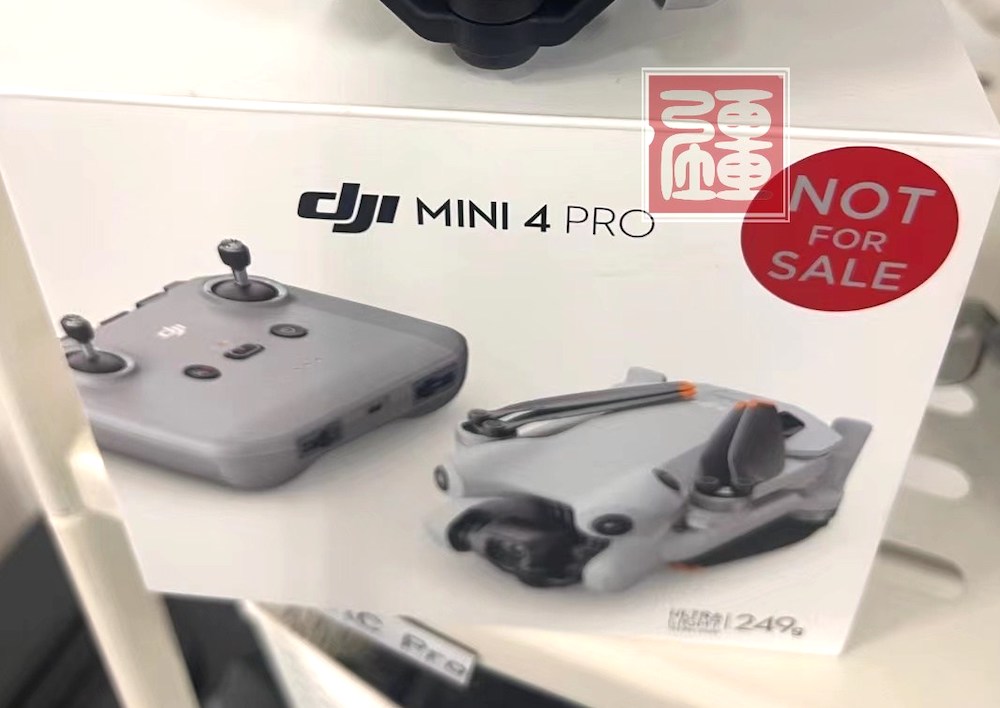 DJI Mini Pro 4 leak appears to reveal its specifications - Vimarsana News