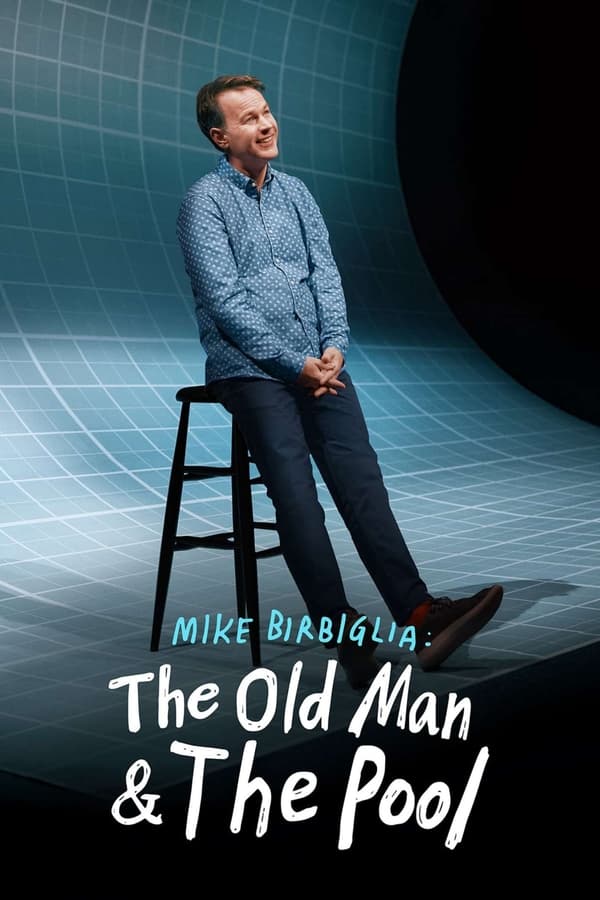 Майк Бирбилья: Старик и бассейн