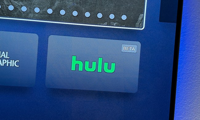 The Hulu icon in the Disney+ app.