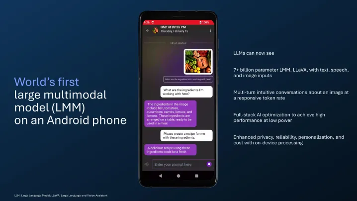 نسخه ی نمایشی کوالکام برای دستیار هوش مصنوعی هوشمندتر روی تلفن.