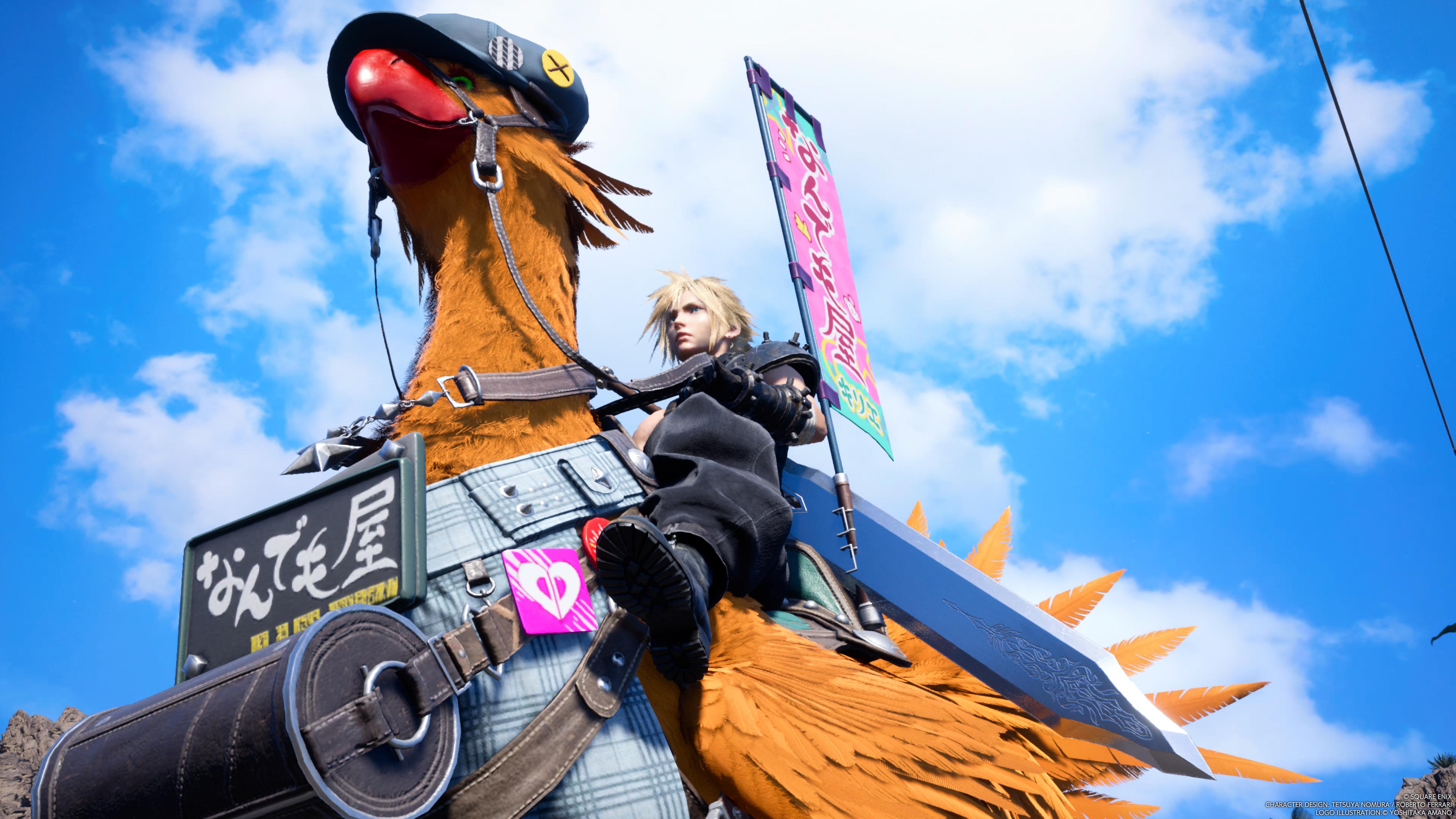 All Chocobo Gear in Final Fantasy 7 Rebirth