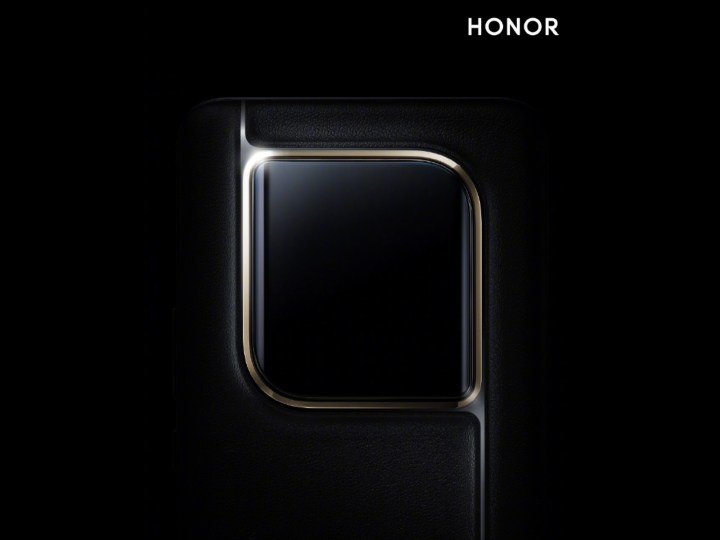 A teaser image of the Honor Magic 6 Ultimate.