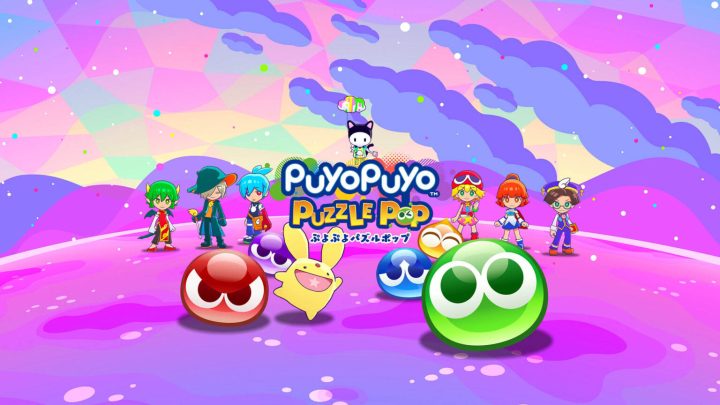 Key art for Puyo Puyo Puzzle Pop shows Puyos and other characters.
