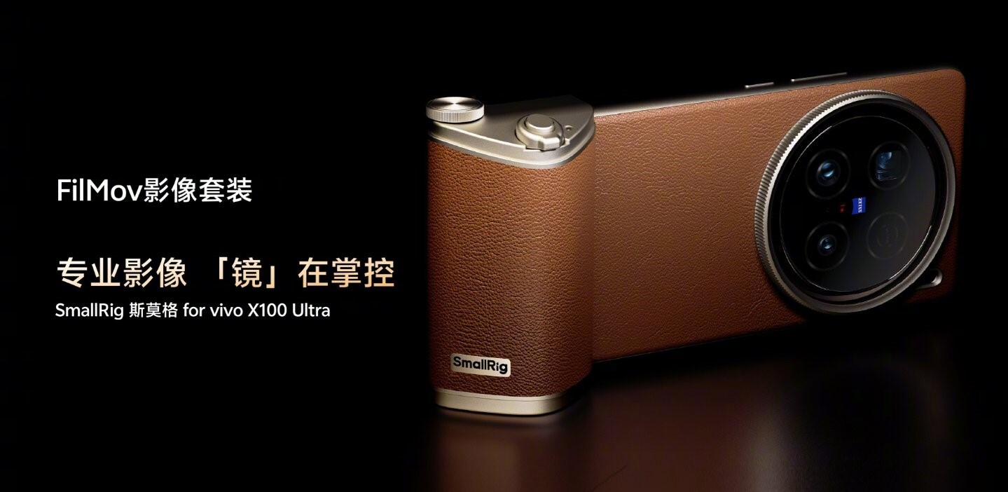 Kit de câmera X100 Ultra