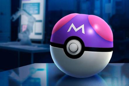 How to get a Master Ball in Pokemon GO